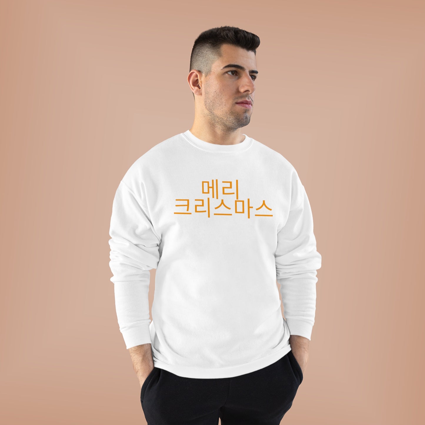 Meli Keuliseumaseu Sweater