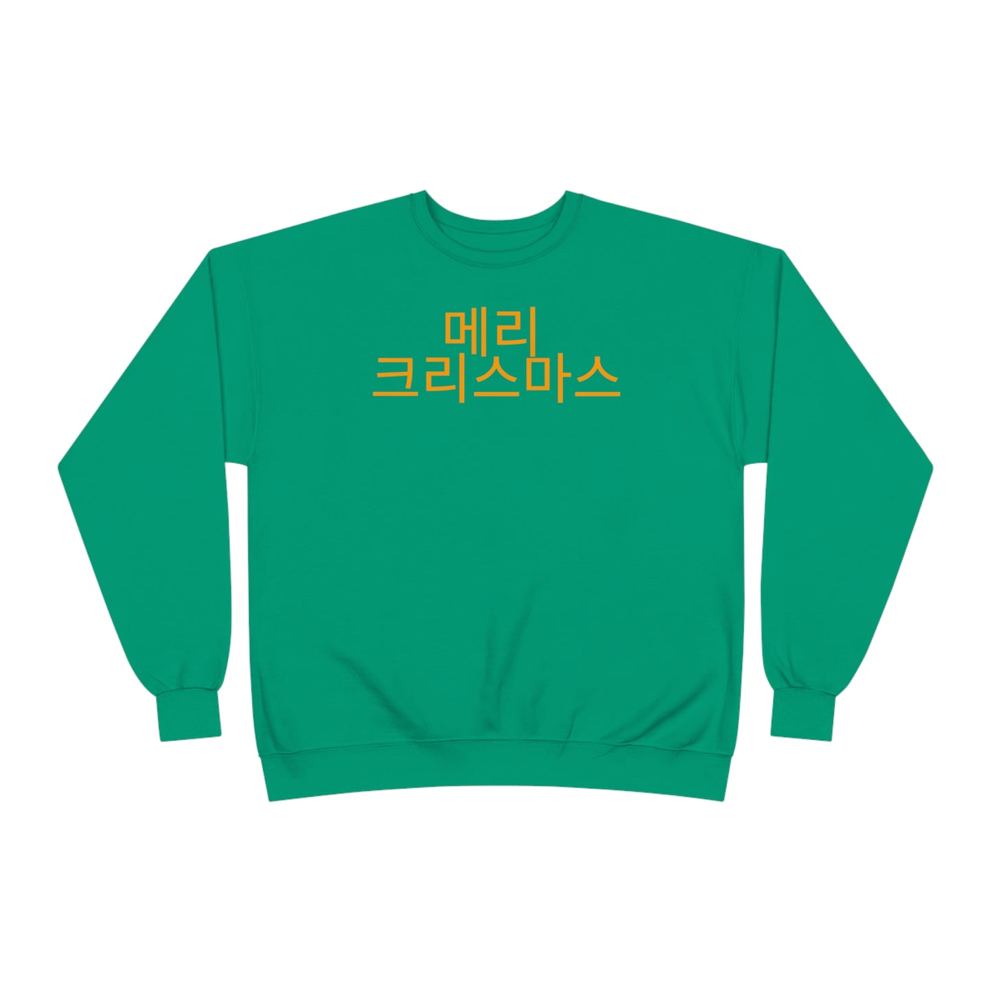 Meli Keuliseumaseu Sweater