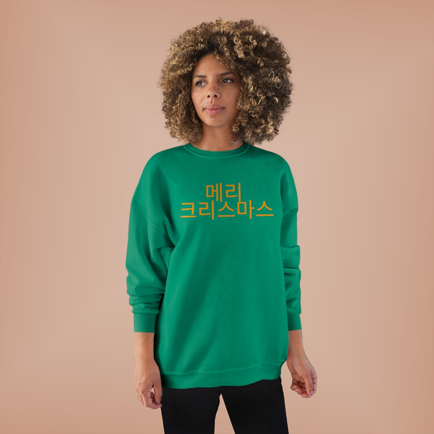 Meli Keuliseumaseu Sweater